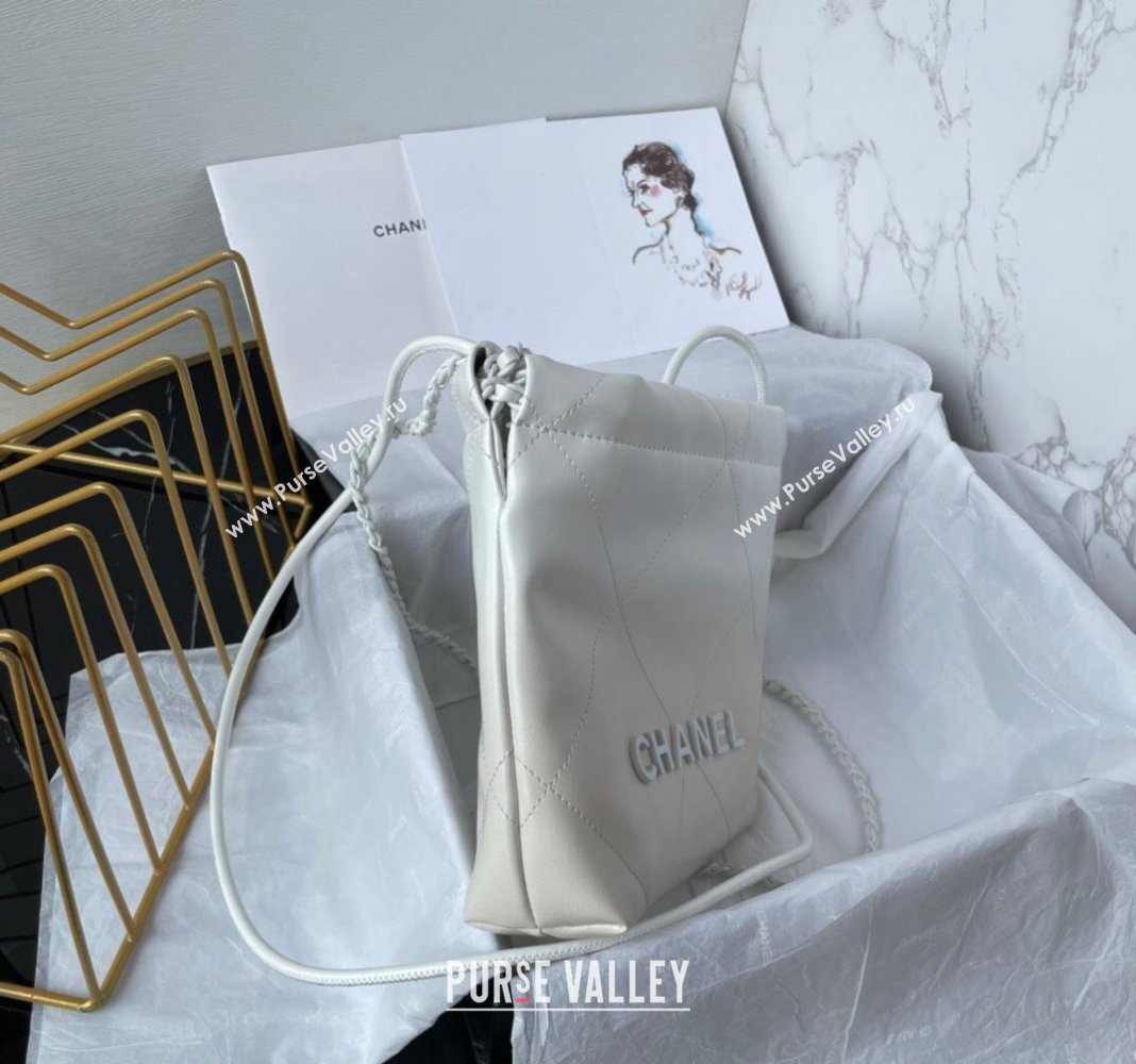 Chanel 22 Patent Gradient Calfskin Lacquered Metal Mini Shopping Bag AS3980 White/Light Grey 2024 (yezi-240517022)