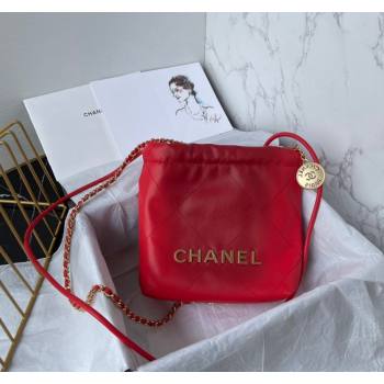 Chanel 22 Shiny Calfskin Mini Shopping Bag AS3980 Red 2024 0517 (yezi-240517023)