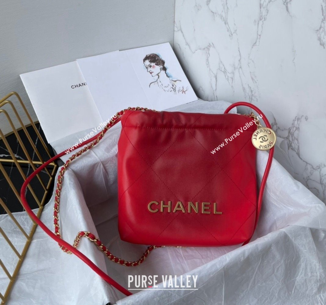 Chanel 22 Shiny Calfskin Mini Shopping Bag AS3980 Red 2024 0517 (yezi-240517023)