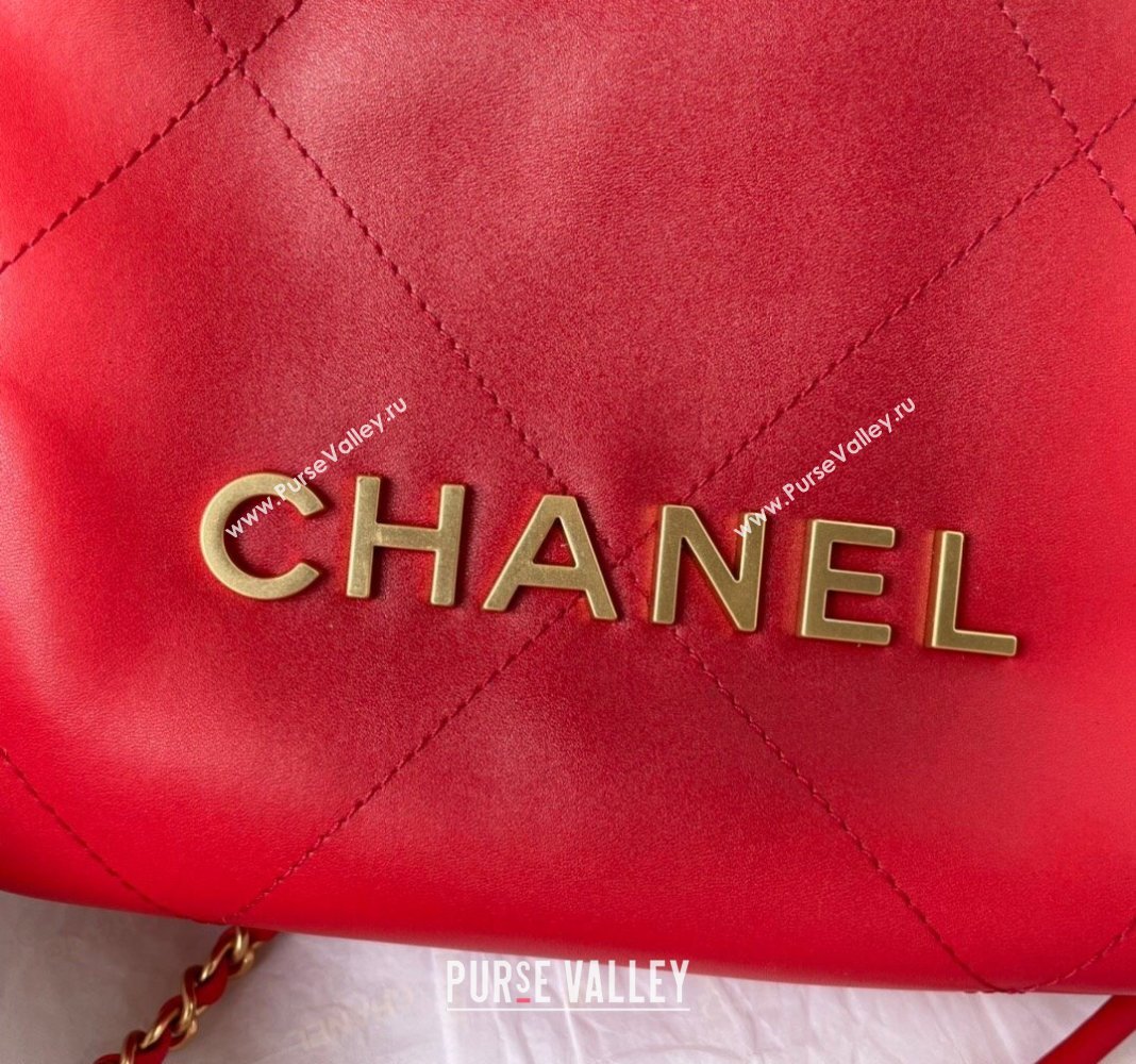 Chanel 22 Shiny Calfskin Mini Shopping Bag AS3980 Red 2024 0517 (yezi-240517023)