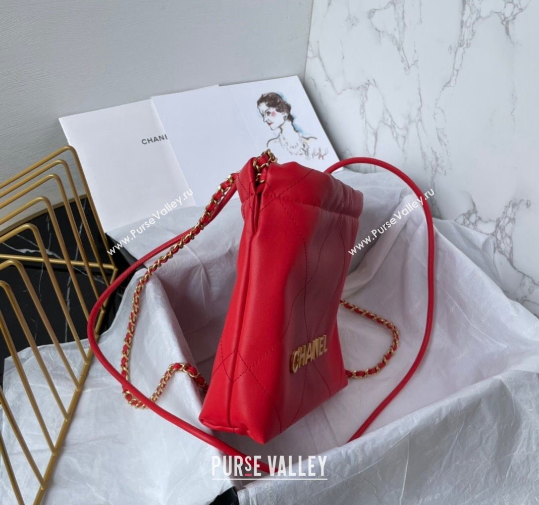 Chanel 22 Shiny Calfskin Mini Shopping Bag AS3980 Red 2024 0517 (yezi-240517023)