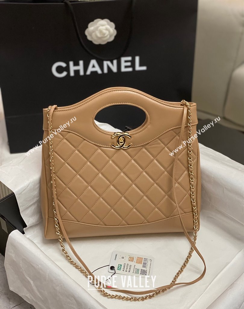 Chanel 31 Shiny Lambskin Small Shopping bag AS4853 Brown 2024 (yezi-240517055)