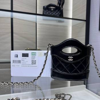 Chanel Shiny Lambskin Clutch with Chain AP3924 Black 2024 (yezi-240517077)