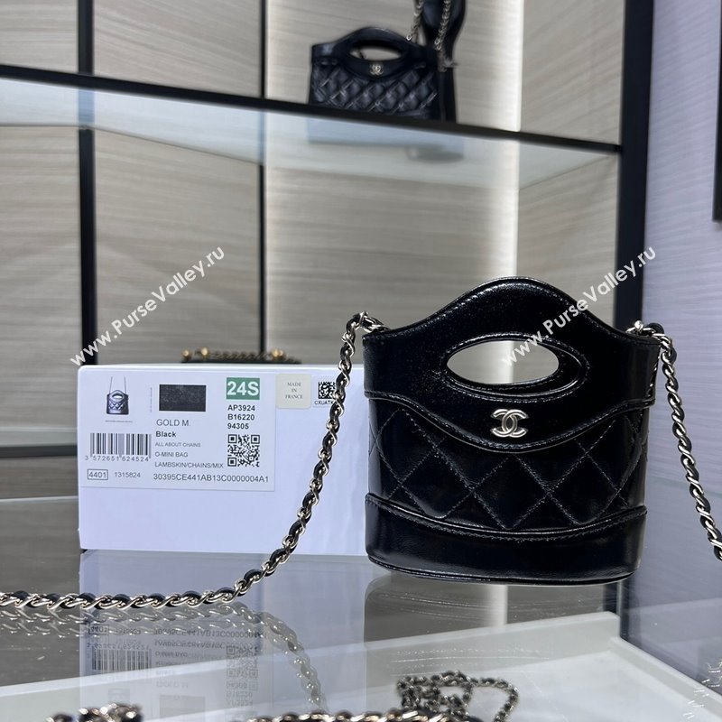 Chanel Shiny Lambskin Clutch with Chain AP3924 Black 2024 (yezi-240517077)