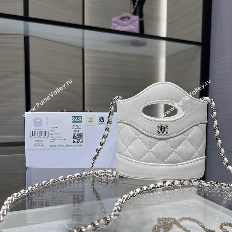 Chanel Shiny Lambskin Clutch with Chain AP3924 White 2024 (yezi-240517078)