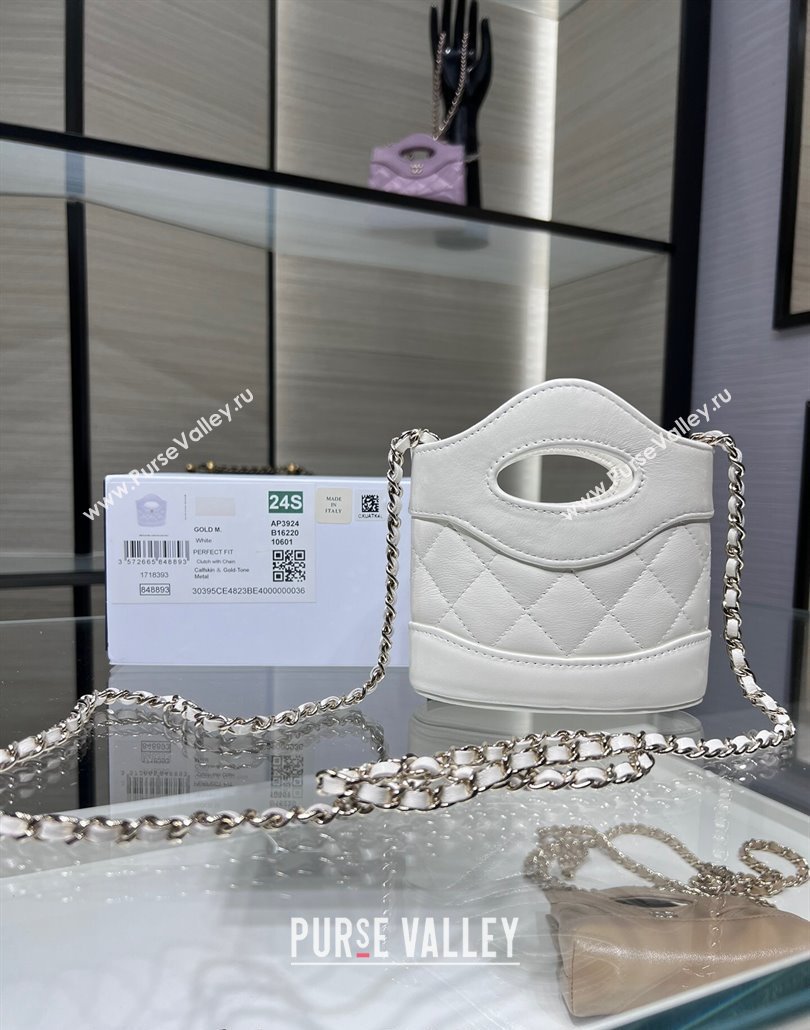 Chanel Shiny Lambskin Clutch with Chain AP3924 White 2024 (yezi-240517078)
