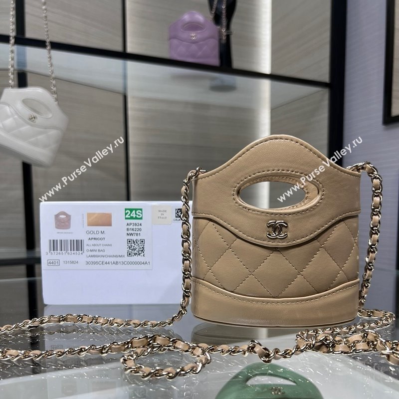 Chanel Shiny Lambskin Clutch with Chain AP3924 Beige 2024 (yezi-240517079)