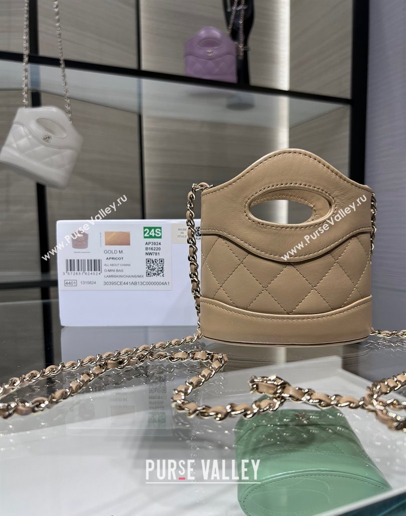 Chanel Shiny Lambskin Clutch with Chain AP3924 Beige 2024 (yezi-240517079)