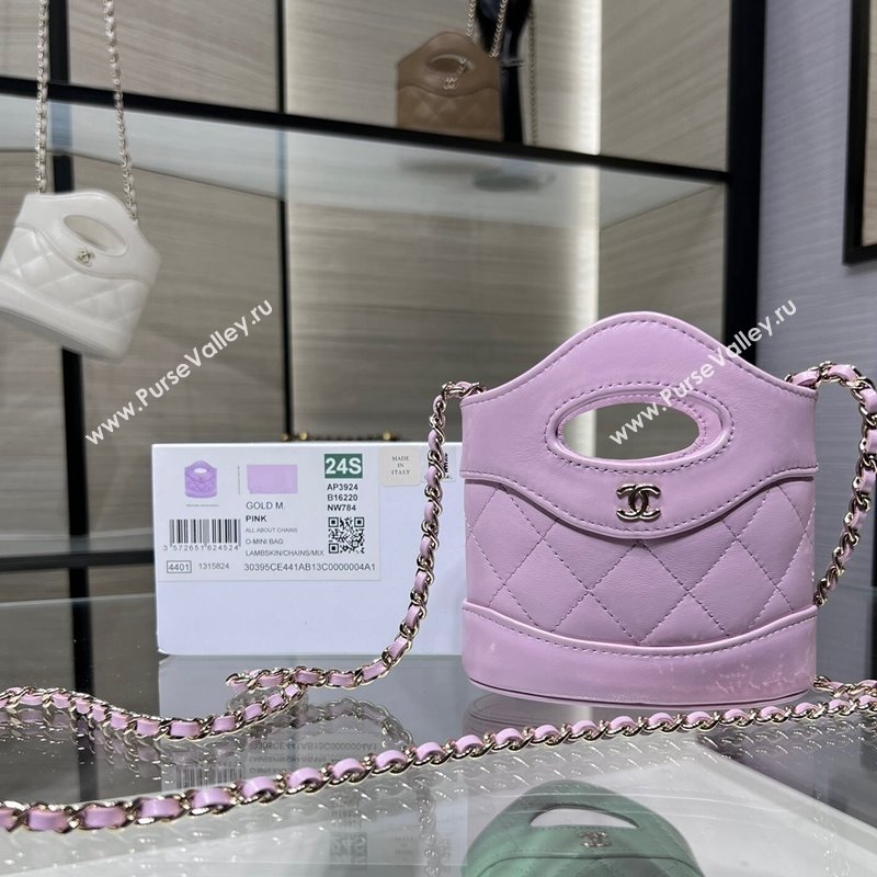 Chanel Shiny Lambskin Clutch with Chain AP3924 Light Purple 2024 (yezi-240517081)