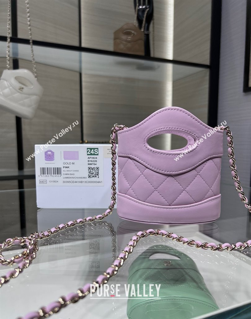 Chanel Shiny Lambskin Clutch with Chain AP3924 Light Purple 2024 (yezi-240517081)