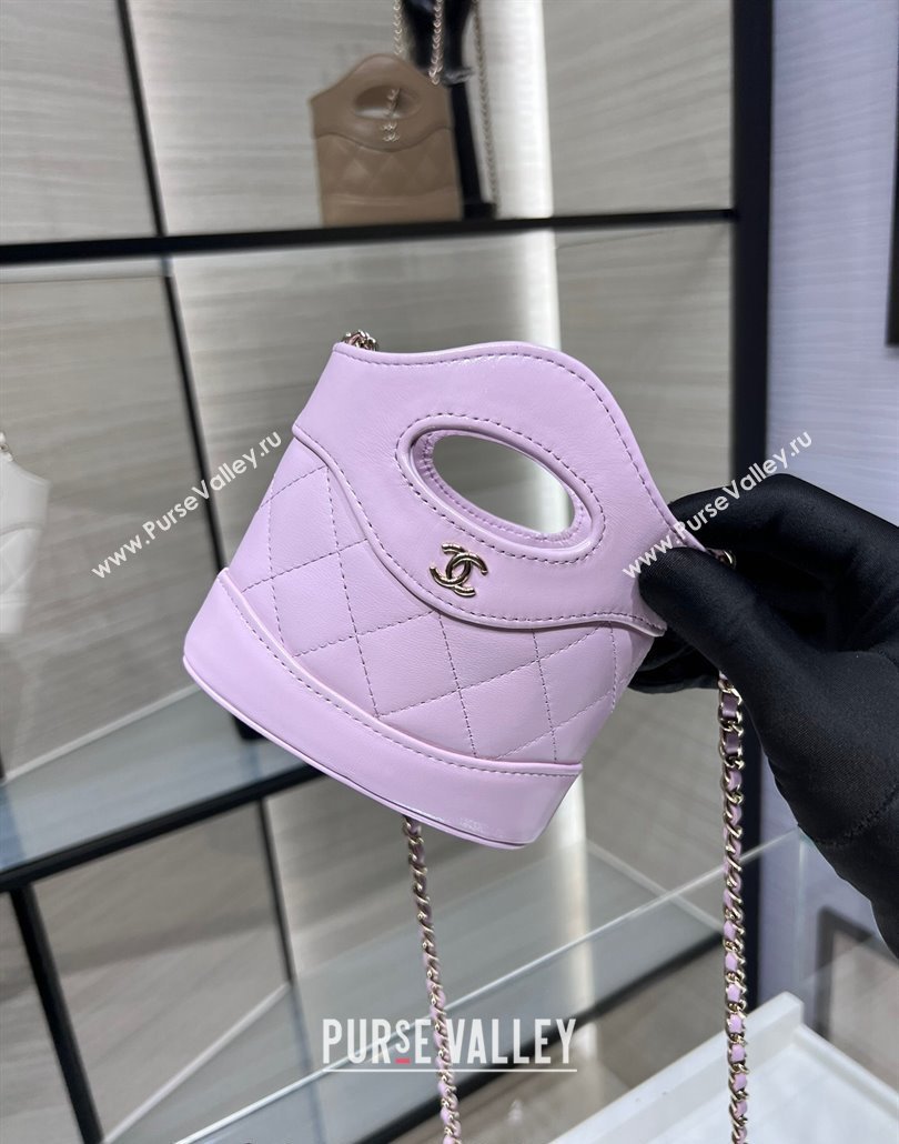 Chanel Shiny Lambskin Clutch with Chain AP3924 Light Purple 2024 (yezi-240517081)
