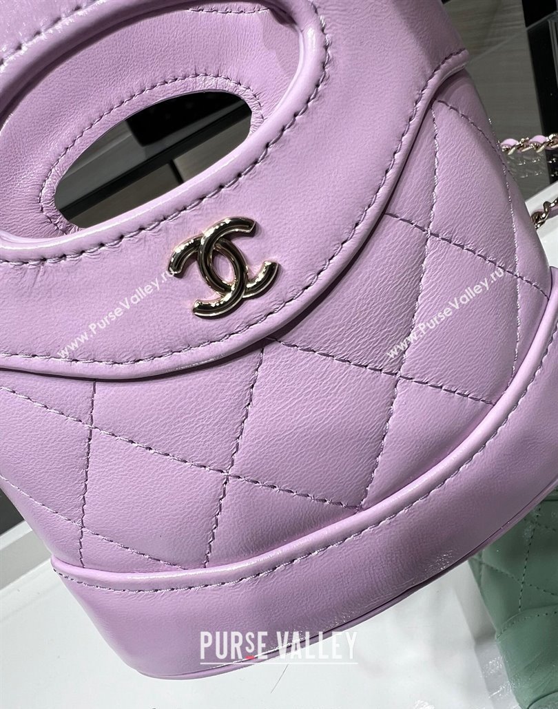 Chanel Shiny Lambskin Clutch with Chain AP3924 Light Purple 2024 (yezi-240517081)