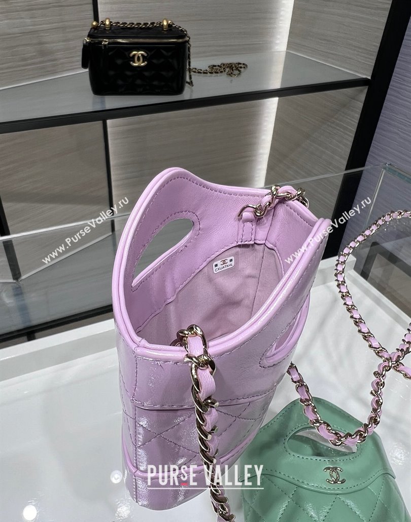Chanel Shiny Lambskin Clutch with Chain AP3924 Light Purple 2024 (yezi-240517081)
