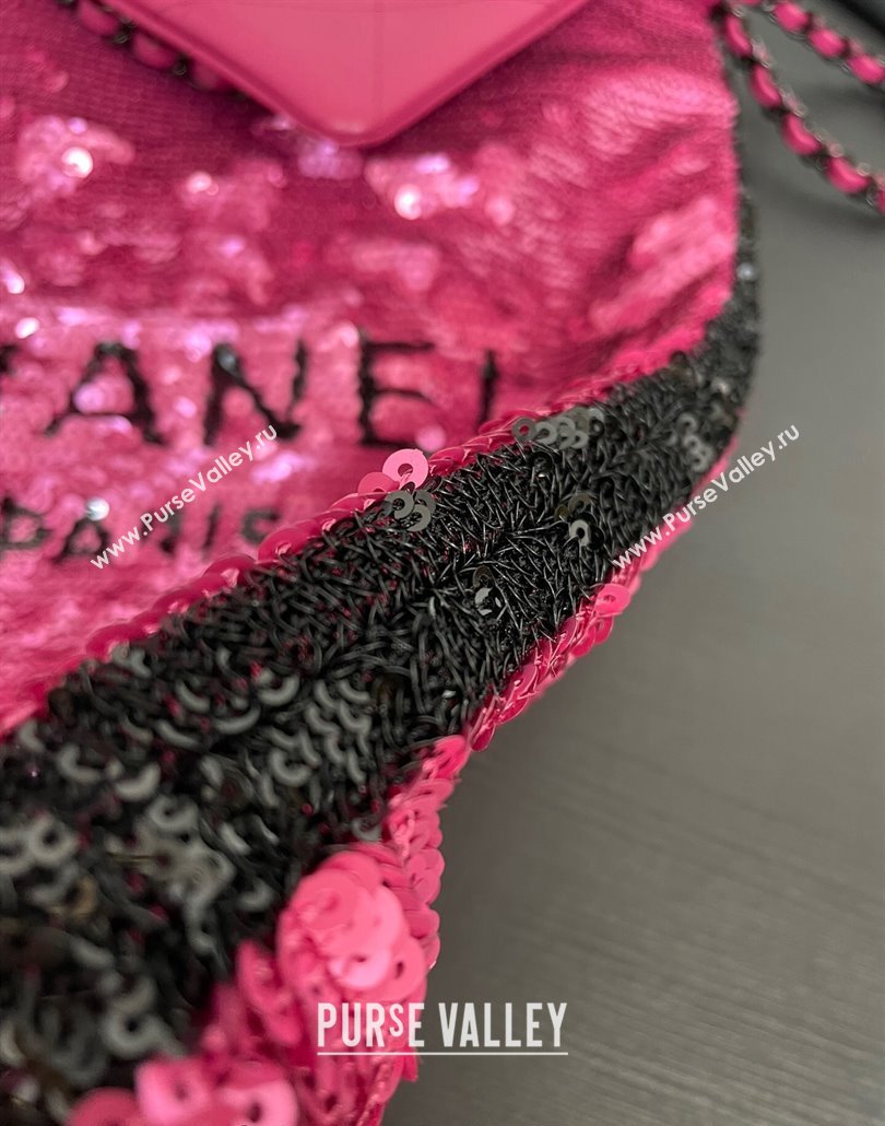 Chanel Sequins Black Metal Shopping bag AS4856 Dark Pink/Black 2024 (yezi-240517131)