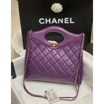 Chanel 31 Shiny Lambskin Small Shopping bag AS4853 Dark Purple 2024 (yezi-240517057)