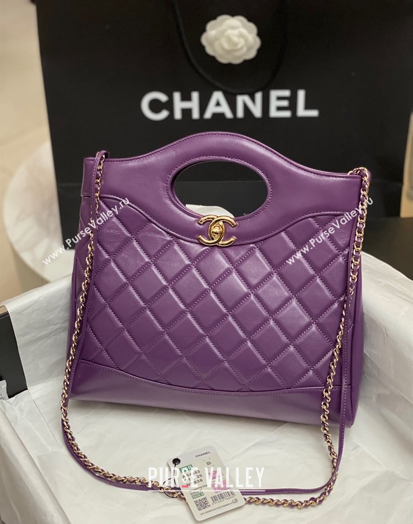 Chanel 31 Shiny Lambskin Small Shopping bag AS4853 Dark Purple 2024 (yezi-240517057)
