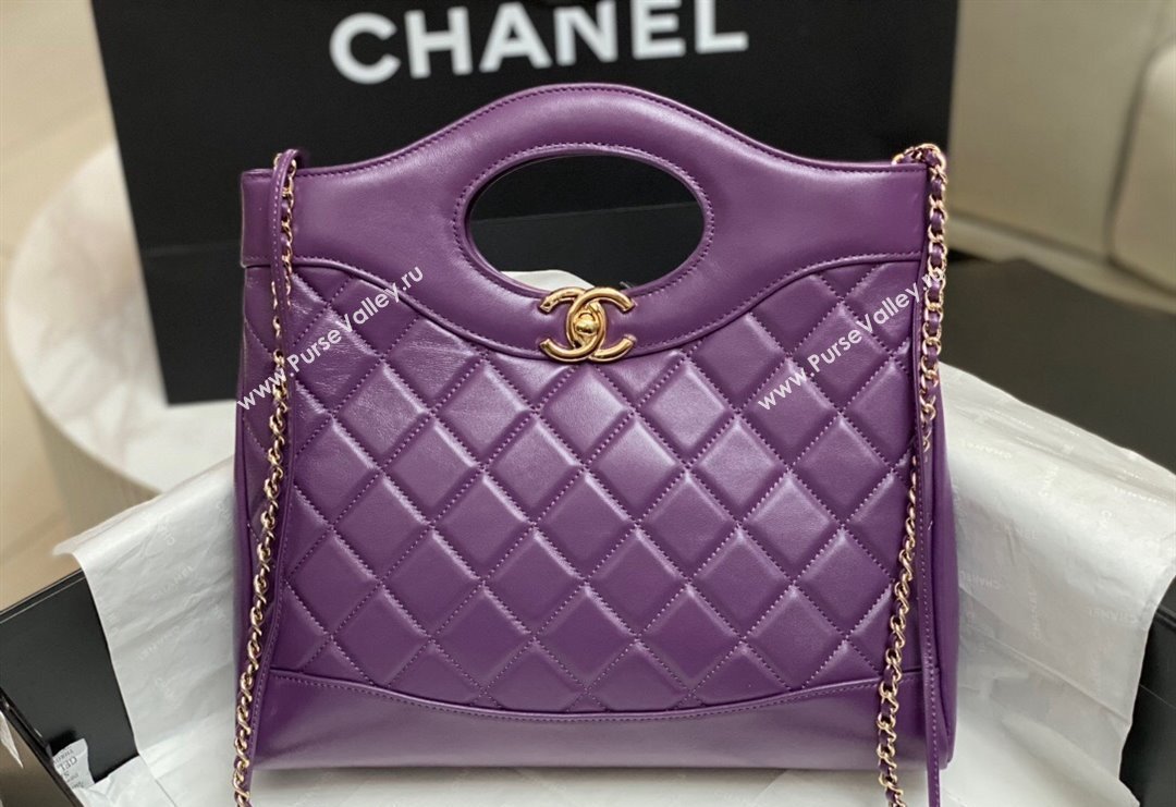 Chanel 31 Shiny Lambskin Small Shopping bag AS4853 Dark Purple 2024 (yezi-240517057)