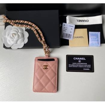Chanel Grained Calfskin Card Holder with Neck Strap A81110 Pink 2024 (yezi-240518033)