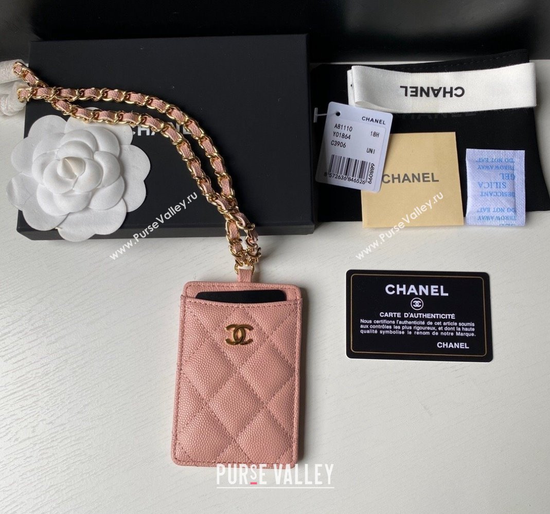 Chanel Grained Calfskin Card Holder with Neck Strap A81110 Pink 2024 (yezi-240518033)
