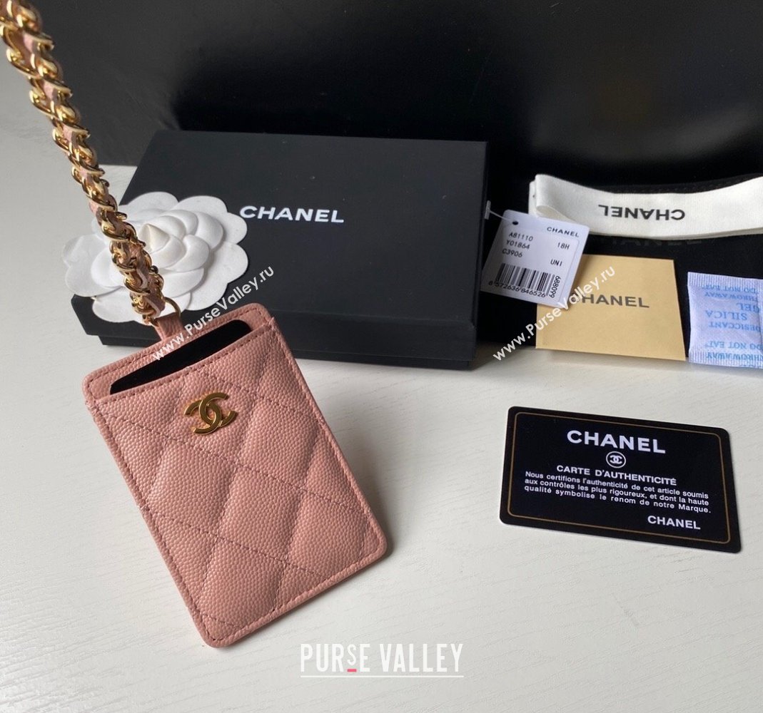 Chanel Grained Calfskin Card Holder with Neck Strap A81110 Pink 2024 (yezi-240518033)