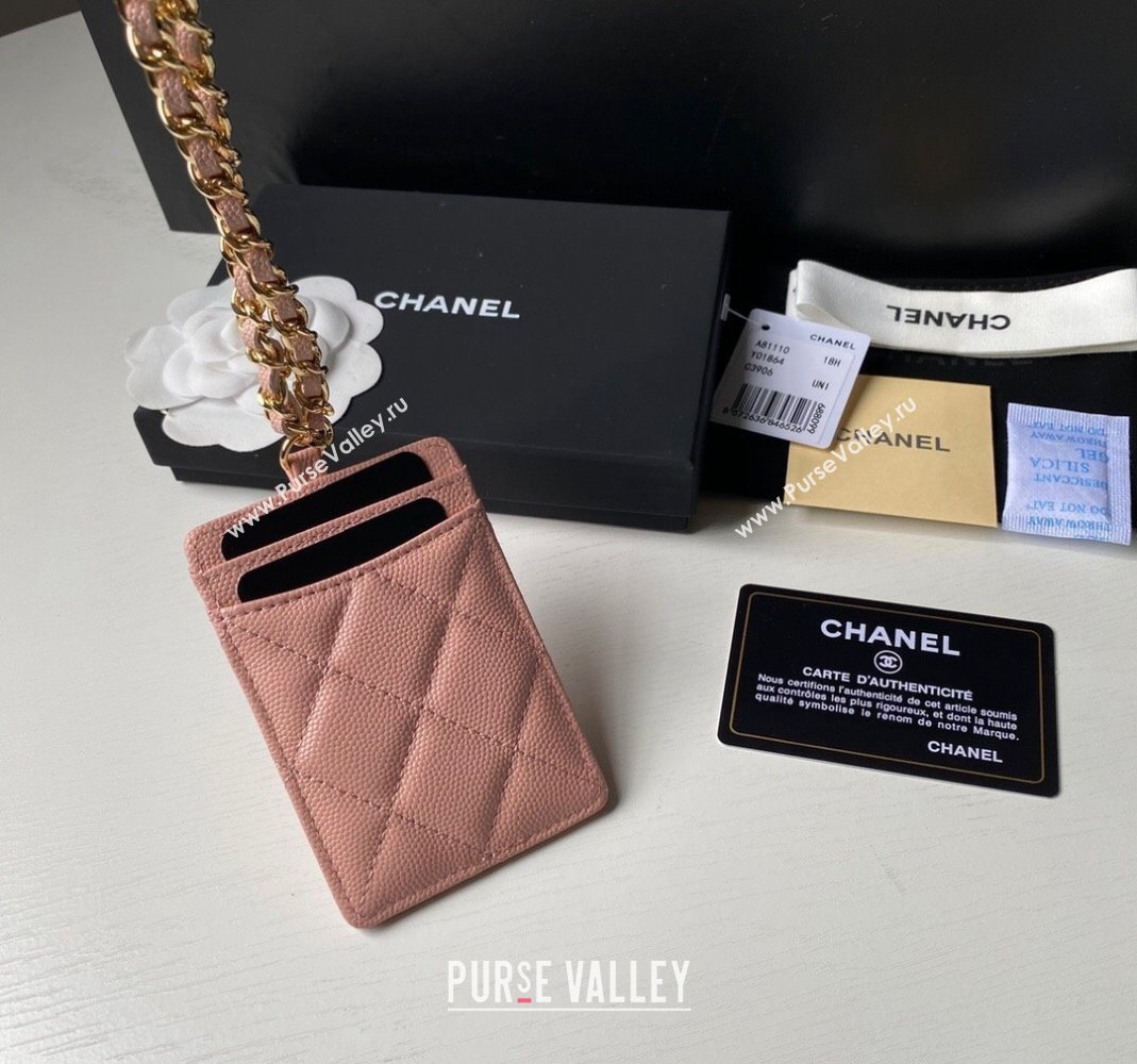 Chanel Grained Calfskin Card Holder with Neck Strap A81110 Pink 2024 (yezi-240518033)