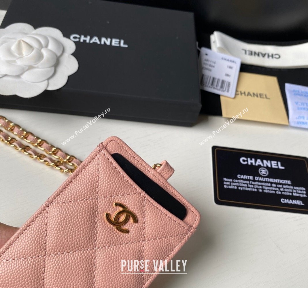 Chanel Grained Calfskin Card Holder with Neck Strap A81110 Pink 2024 (yezi-240518033)