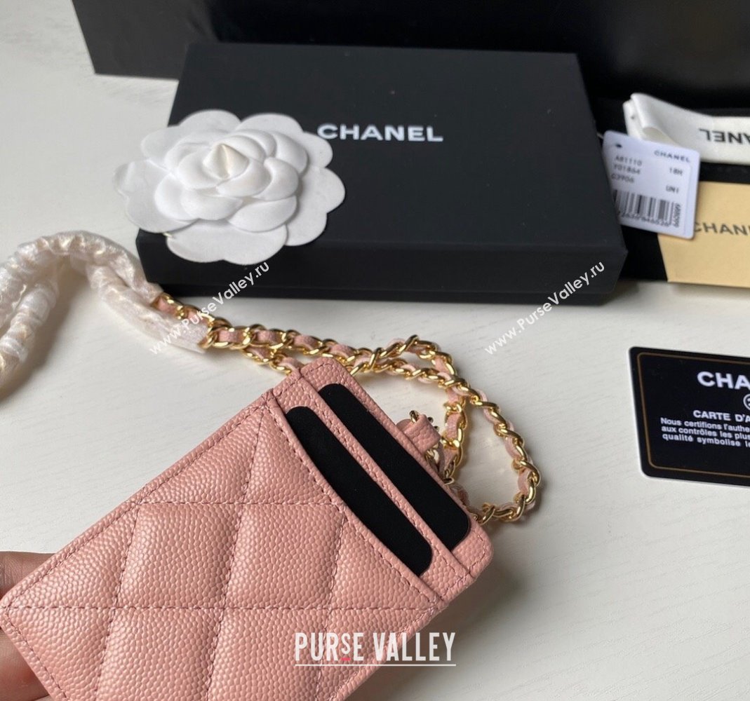 Chanel Grained Calfskin Card Holder with Neck Strap A81110 Pink 2024 (yezi-240518033)