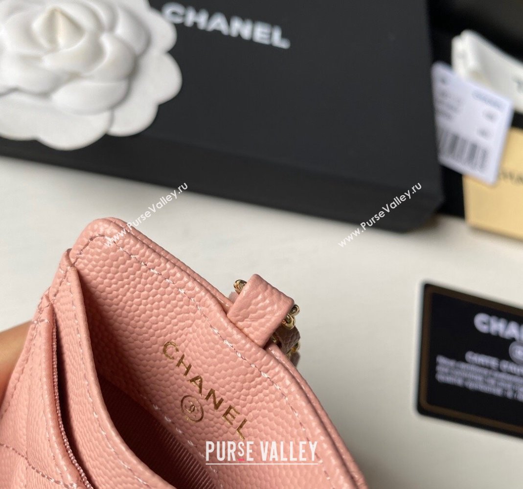 Chanel Grained Calfskin Card Holder with Neck Strap A81110 Pink 2024 (yezi-240518033)