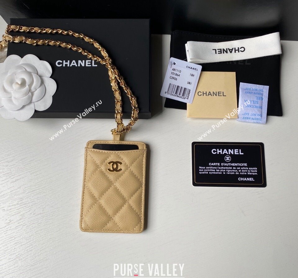 Chanel Grained Calfskin Card Holder with Neck Strap A81110 Yellow 2024 (yezi-240518034)