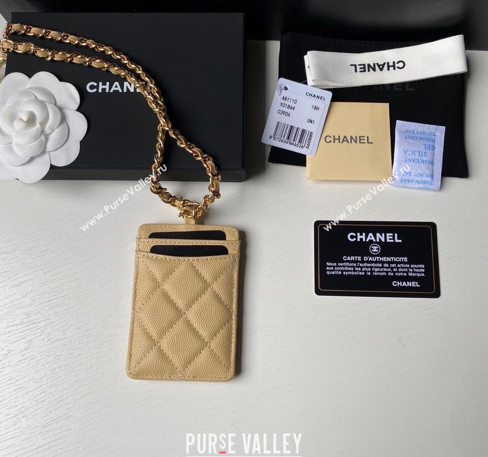 Chanel Grained Calfskin Card Holder with Neck Strap A81110 Yellow 2024 (yezi-240518034)
