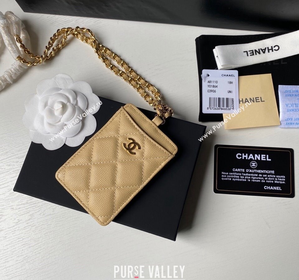 Chanel Grained Calfskin Card Holder with Neck Strap A81110 Yellow 2024 (yezi-240518034)