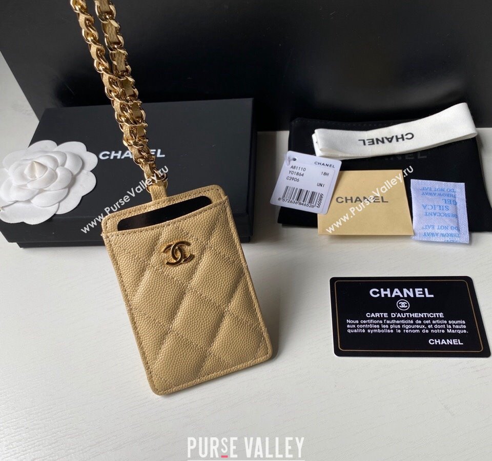 Chanel Grained Calfskin Card Holder with Neck Strap A81110 Yellow 2024 (yezi-240518034)
