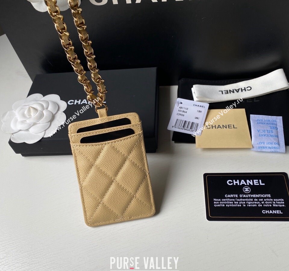 Chanel Grained Calfskin Card Holder with Neck Strap A81110 Yellow 2024 (yezi-240518034)
