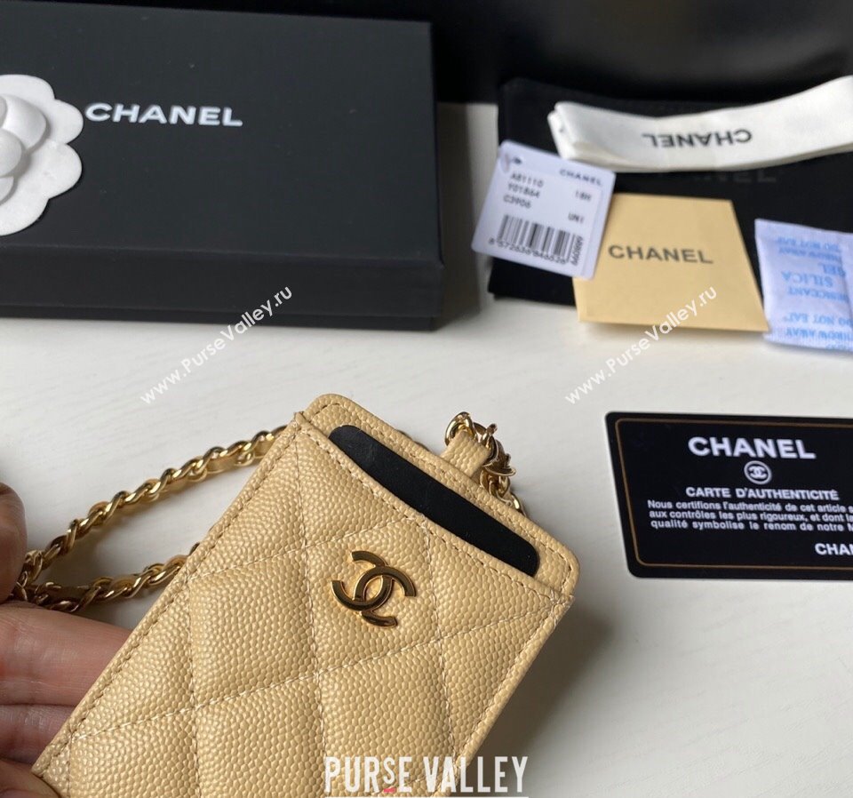 Chanel Grained Calfskin Card Holder with Neck Strap A81110 Yellow 2024 (yezi-240518034)
