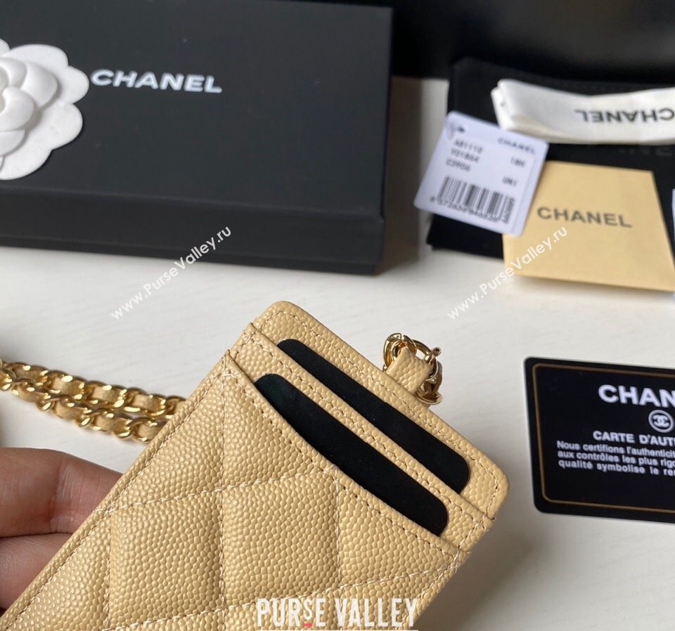 Chanel Grained Calfskin Card Holder with Neck Strap A81110 Yellow 2024 (yezi-240518034)
