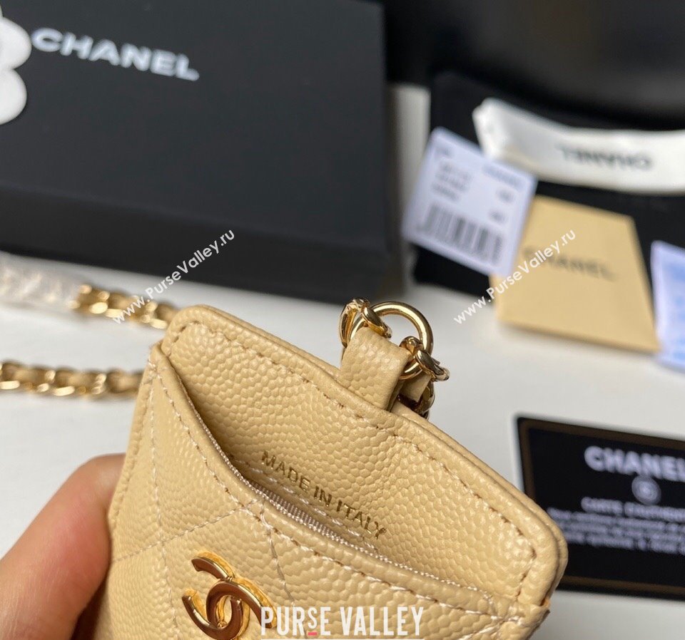 Chanel Grained Calfskin Card Holder with Neck Strap A81110 Yellow 2024 (yezi-240518034)