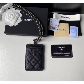 Chanel Grained Calfskin Card Holder with Neck Strap A81110 Black/Silver 2024 (yezi-240518035)