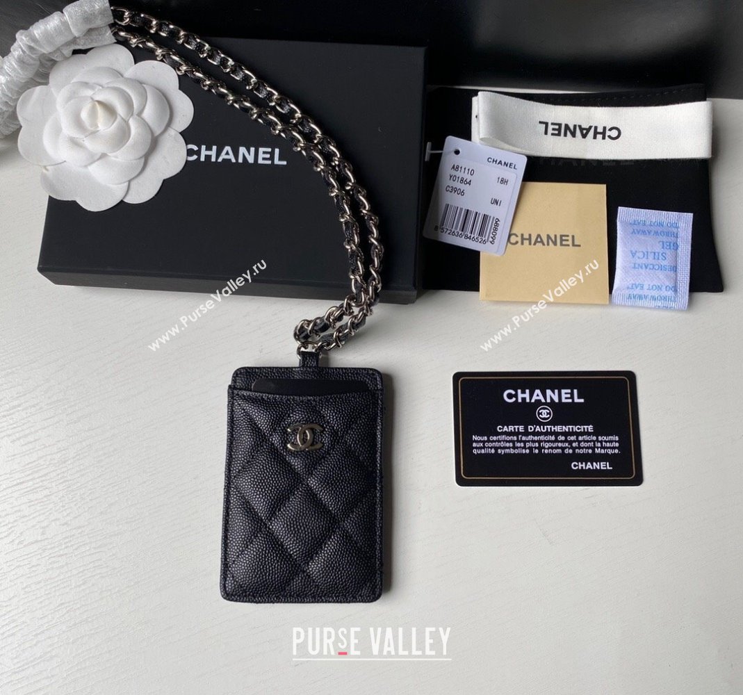Chanel Grained Calfskin Card Holder with Neck Strap A81110 Black/Silver 2024 (yezi-240518035)