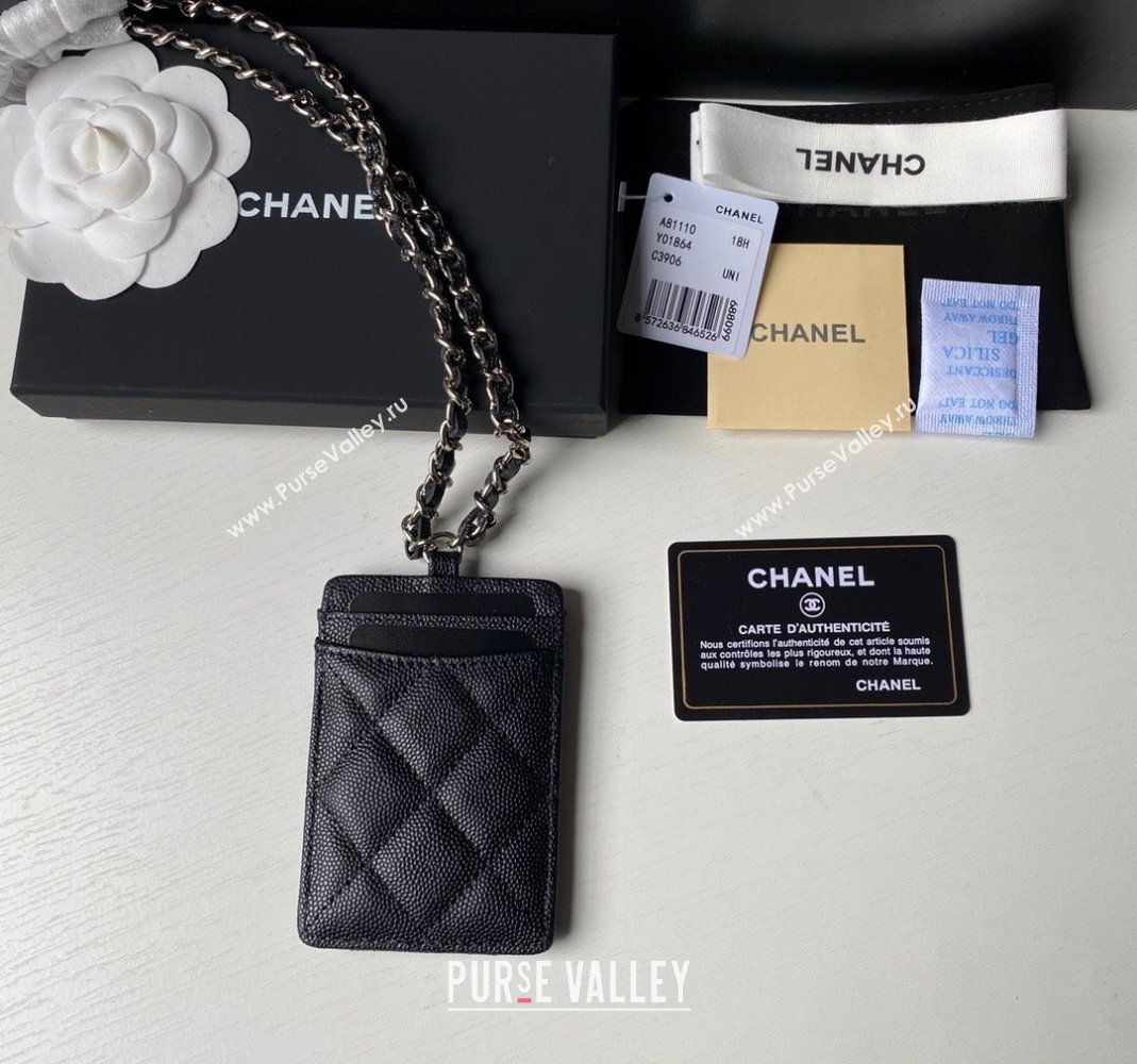 Chanel Grained Calfskin Card Holder with Neck Strap A81110 Black/Silver 2024 (yezi-240518035)