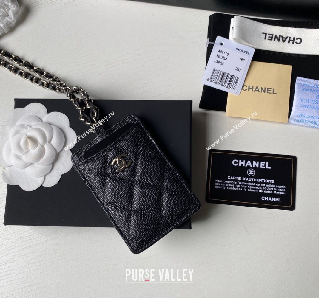 Chanel Grained Calfskin Card Holder with Neck Strap A81110 Black/Silver 2024 (yezi-240518035)