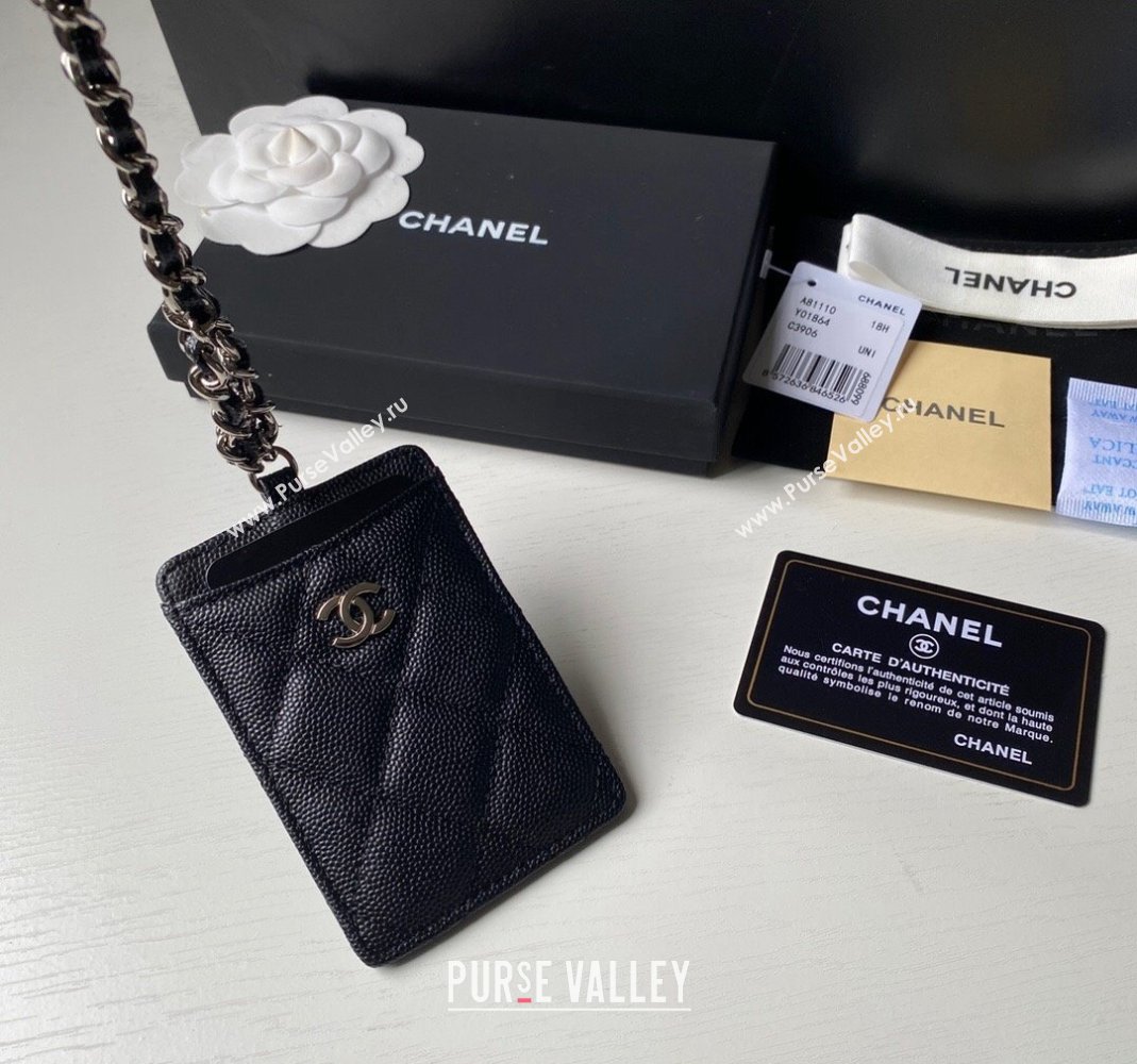 Chanel Grained Calfskin Card Holder with Neck Strap A81110 Black/Silver 2024 (yezi-240518035)