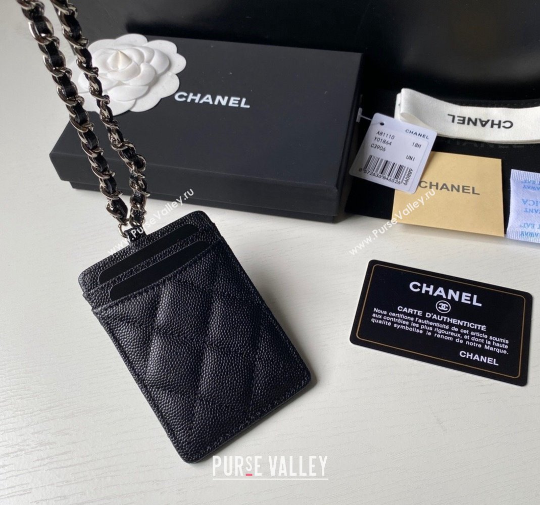 Chanel Grained Calfskin Card Holder with Neck Strap A81110 Black/Silver 2024 (yezi-240518035)