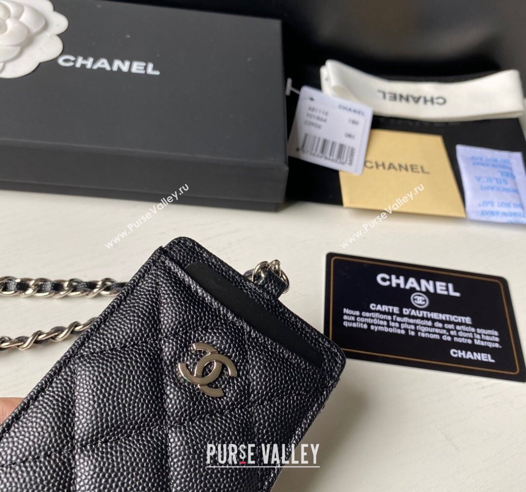 Chanel Grained Calfskin Card Holder with Neck Strap A81110 Black/Silver 2024 (yezi-240518035)