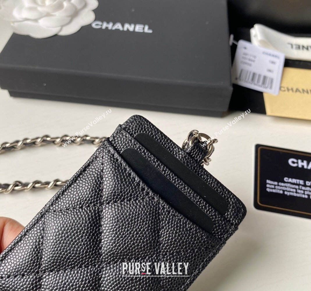 Chanel Grained Calfskin Card Holder with Neck Strap A81110 Black/Silver 2024 (yezi-240518035)