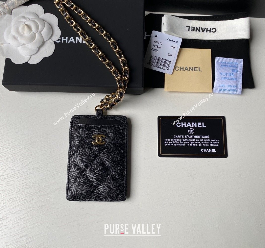 Chanel Grained Calfskin Card Holder with Neck Strap A81110 Black/Gold 2024 (yezi-240518036)