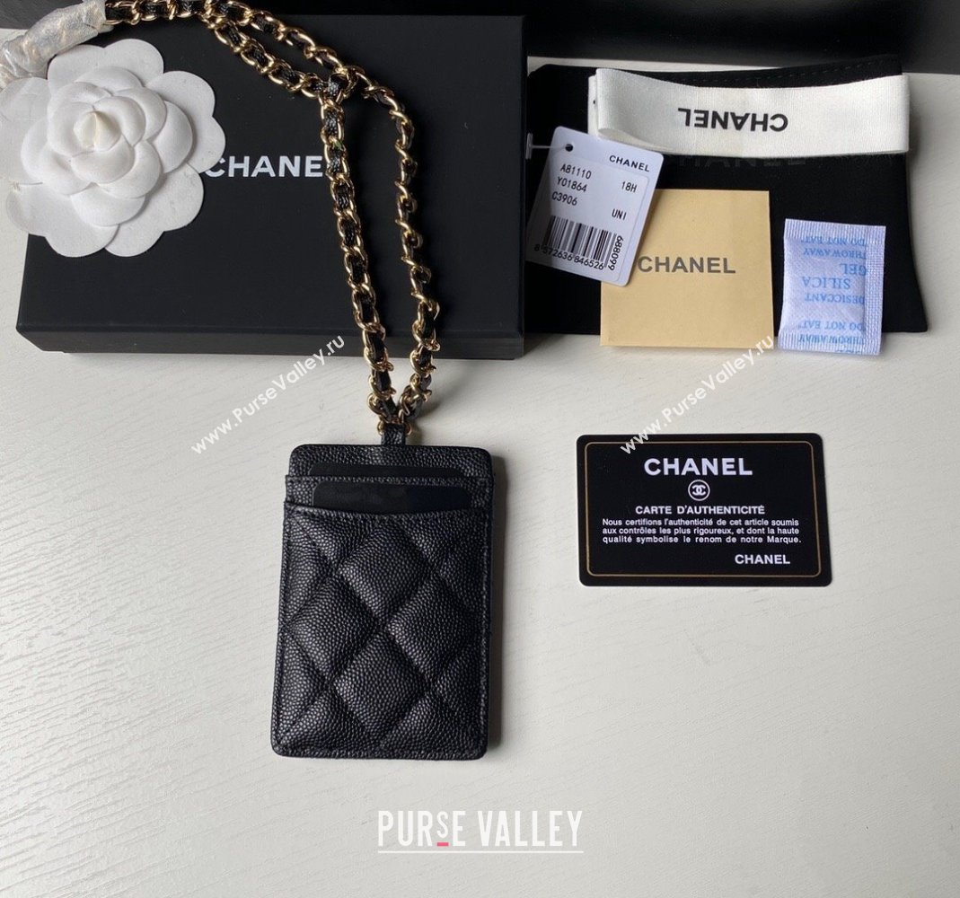 Chanel Grained Calfskin Card Holder with Neck Strap A81110 Black/Gold 2024 (yezi-240518036)