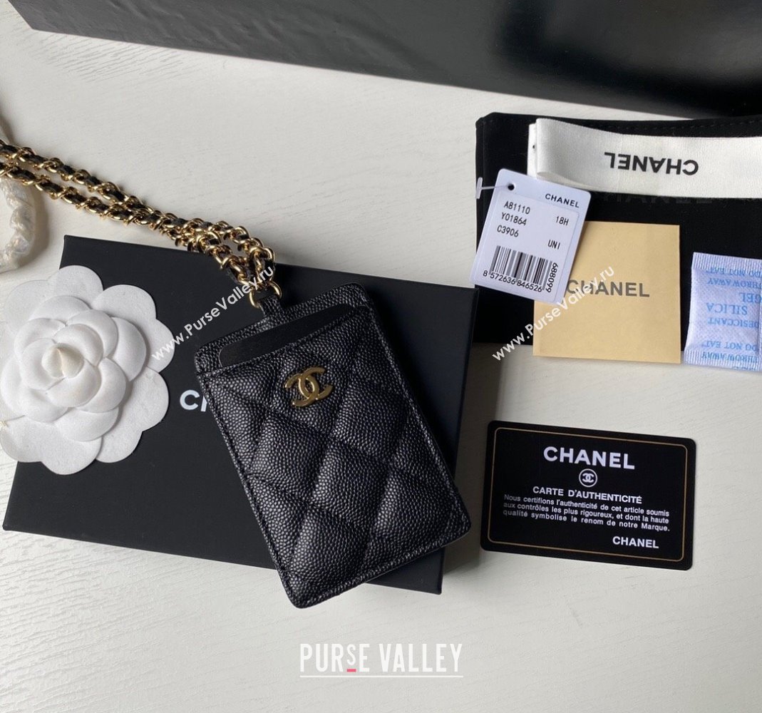Chanel Grained Calfskin Card Holder with Neck Strap A81110 Black/Gold 2024 (yezi-240518036)