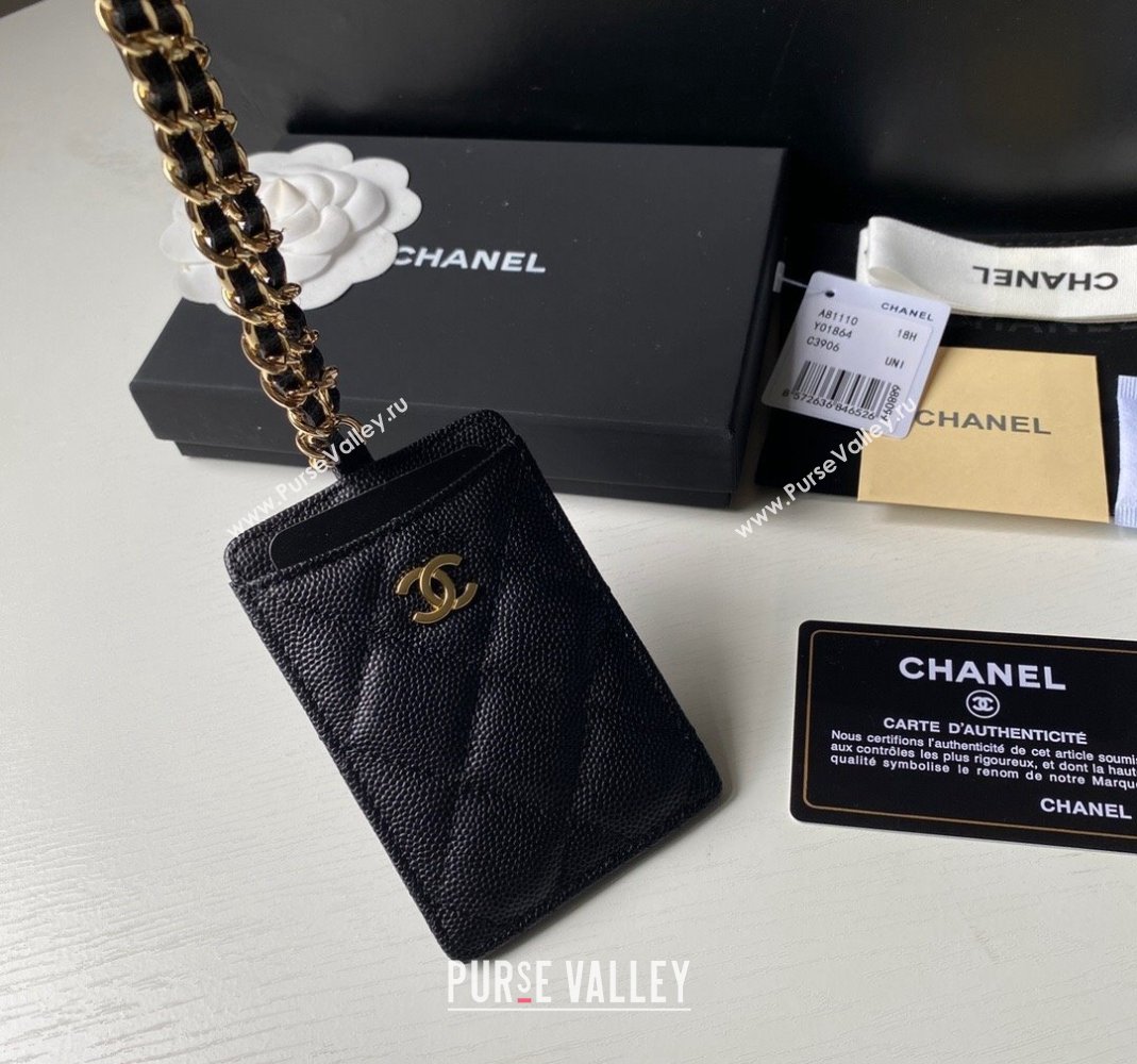 Chanel Grained Calfskin Card Holder with Neck Strap A81110 Black/Gold 2024 (yezi-240518036)