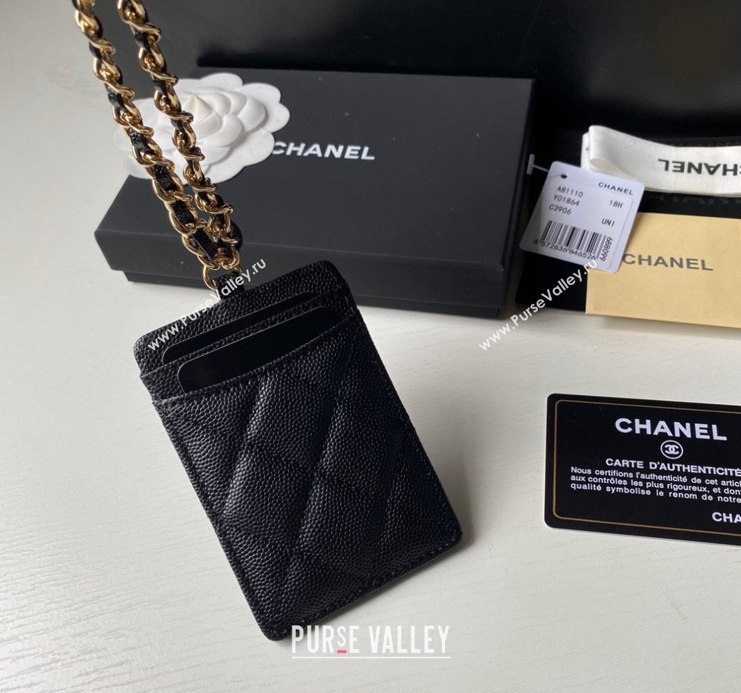 Chanel Grained Calfskin Card Holder with Neck Strap A81110 Black/Gold 2024 (yezi-240518036)