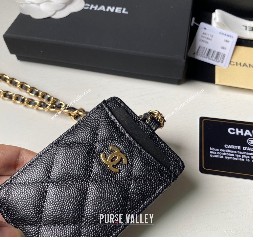 Chanel Grained Calfskin Card Holder with Neck Strap A81110 Black/Gold 2024 (yezi-240518036)